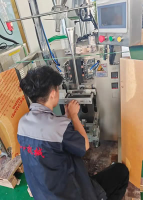 出入库合格检验